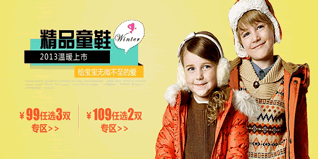 箱包鞋帽品牌折扣指南 在“券老大”等平臺如何淘到高性價(jià)比好物