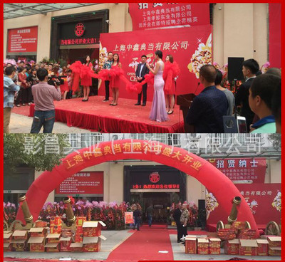 上海酒店開業(yè)慶典禮儀策劃實戰(zhàn)指南 燈光音響舞臺設備租賃一站式服務解析